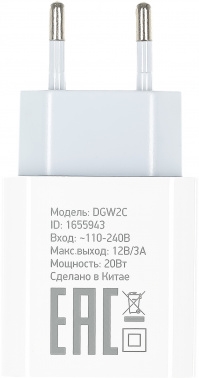  ./. Digma DGW2C 3A PD  (DGW2C0F010WH)