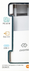  ./. Digma DGW2C 3A PD  (DGW2C0F010WH)