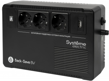  Systeme Electri Back-Save, 800VA/480W, 230V, Line-Interactive, AVR, 3xSchuko, USB charge(type A