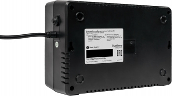  Systeme Electri Back-Save, 800VA/480W, 230V, Line-Interactive, AVR, 3xSchuko, USB charge(type A