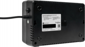  Systeme Electri Back-Save, 800VA/480W, 230V, Line-Interactive, AVR, 3xSchuko, USB charge(type A