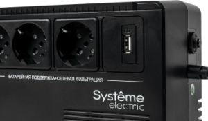  Systeme Electri Back-Save, 800VA/480W, 230V, Line-Interactive, AVR, 3xSchuko, USB charge(type A