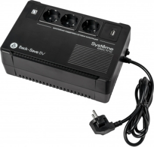  Systeme Electri Back-Save, 800VA/480W, 230V, Line-Interactive, AVR, 3xSchuko, USB charge(type A