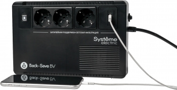  Systeme Electri Back-Save, 800VA/480W, 230V, Line-Interactive, AVR, 3xSchuko, USB charge(type A