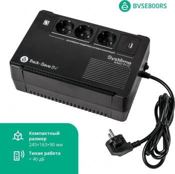  Systeme Electri Back-Save, 800VA/480W, 230V, Line-Interactive, AVR, 3xSchuko, USB charge(type A