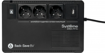  Systeme Electri Back-Save, 800VA/480W, 230V, Line-Interactive, AVR, 3xSchuko, USB charge(type A