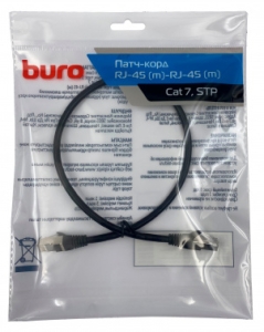 - Buro STP 4  cat7 CCA molded 0.5  RJ-45 (m)-RJ-45 (m)