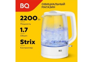   BQ KT1839G White. : 2200 , : 1.7 