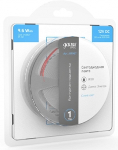  . Gauss Basic 3 (BT067)