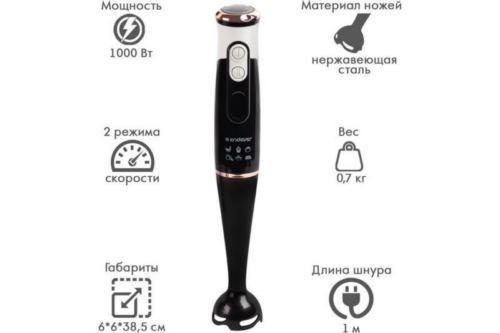   Endever Sigma-81,  /,  1000,     , 2