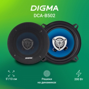   Digma DCA-B502 200 90 4 13 (5) (.:2.)  