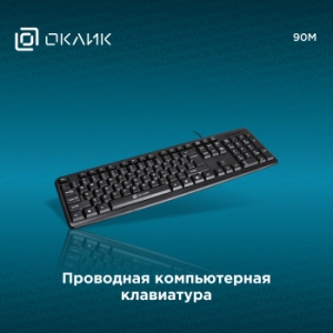  Oklick 90M  USB