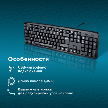  Oklick 90M  USB