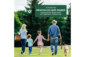    Rexant 71-0076 