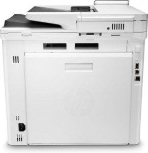  HP LaserJet Pro M479fdn, (W1A79A), ///, A4 Duplex, Net, WiFi /