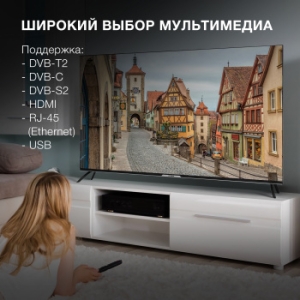  Hyundai 65 H-LED65BU7003 LED UHD Smart