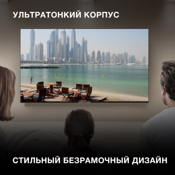  Hyundai 65 H-LED65BU7003 LED UHD Smart
