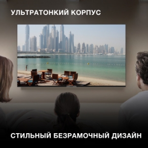  Hyundai 65 H-LED65BU7003 LED UHD Smart