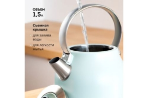   GALAXY LINE GL 0333, , , 2200 , 1,5 ,    