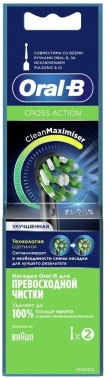    Oral-B CrossAction CleanMaximiser (.:2)