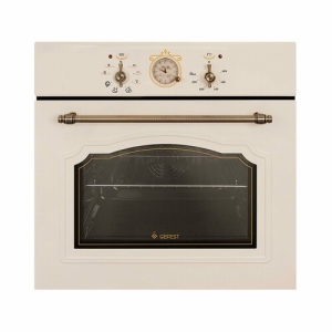     602-02 64S GEFEST, 