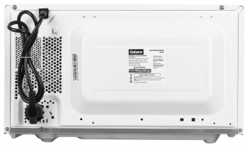   Galanz MOS-2003MW 20. 700 