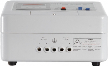  RUCELF SRW-10000-D  ,  220 10000 .:140-260  