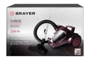  BRAYER BR4205
