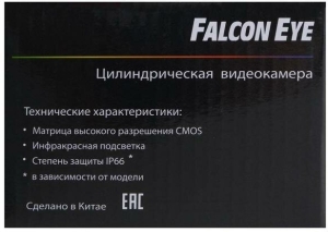  Falcon Eye FE-MHD-B2-25 ,  1080P  4  1 (AHD, TVI, CVI,
