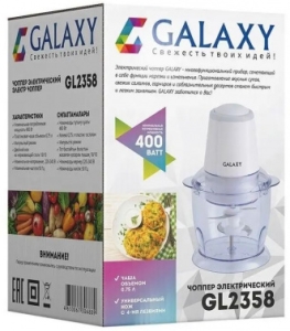   GALAXY LINE GL 2358, ,   0,75 , 400 ,   