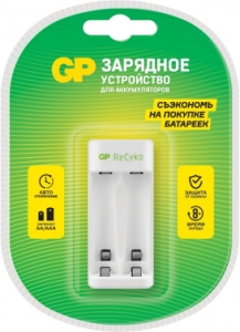   GP 211CS-2CR1 AA/AAA NiMH 
