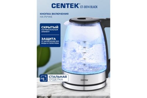  Centek CT-0014 () 1.8, 2200, LED,   ,   