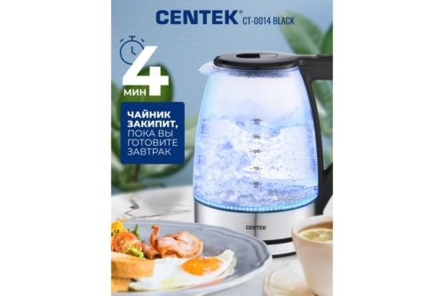  Centek CT-0014 () 1.8, 2200, LED,   ,   