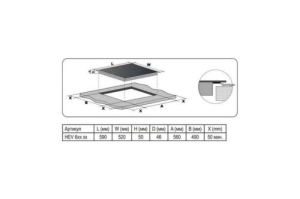    Evelux HEV 640 B
