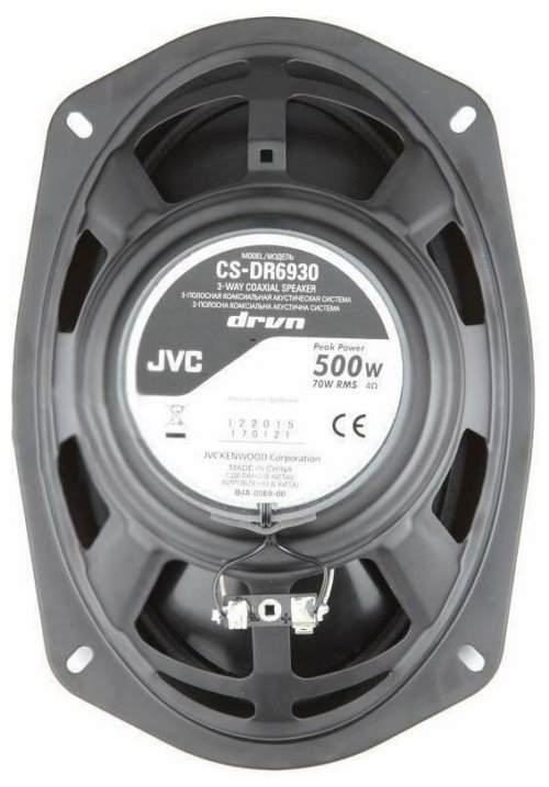   JVC CS-DR6930 500 88 4 15x23 (6x9) (.:2.)  