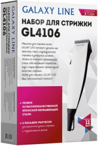    Galaxy GL4106