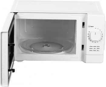   Galanz MOS-2008MW 20. 700 