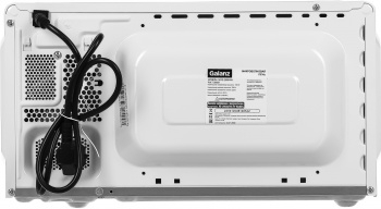   Galanz MOS-2008MW 20. 700 