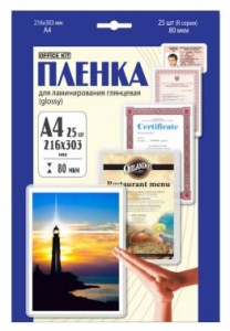    216303 (80 ) 25  Office Kit (LPA480) 