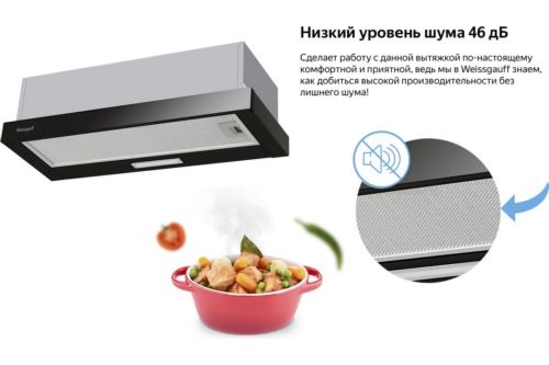   Weissgauff TEL 06 1M BL