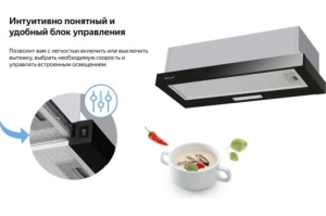   Weissgauff TEL 06 1M BL