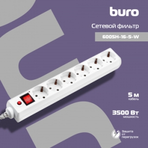   Buro 600SH-16-5-W 5 (6 )  ()