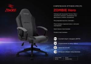   Zombie Hero  /. . 