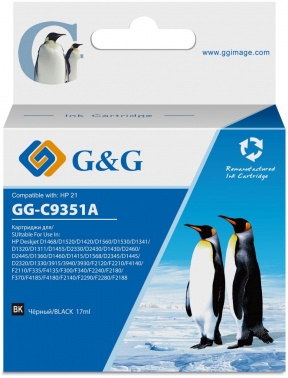   G&G GG-C9351A  (17)  HP DJ 3920/3940/D1360/D1460/D1470/D1560/D2330/D236