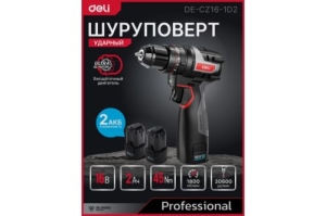 -  Deli DC120 DE-CZ16-1D2