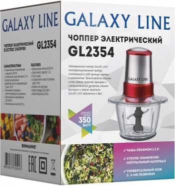   GALAXY LINE GL 2354,   ,   1,2 , 350 , 