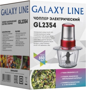   GALAXY LINE GL 2354,   ,   1,2 , 350 , 