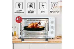 - WILLMARK WOF-405W (40,..,,, ., 1500)