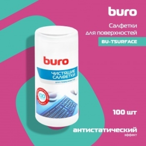  Buro BU-Tsurface    100 