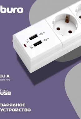   Buro BU-SP3_USB_2A-W 3 (6 )  ()